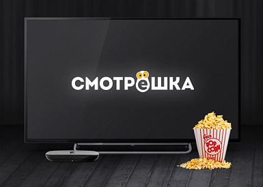 Смотрешка, Богучаны Смотрешка, Богучаны